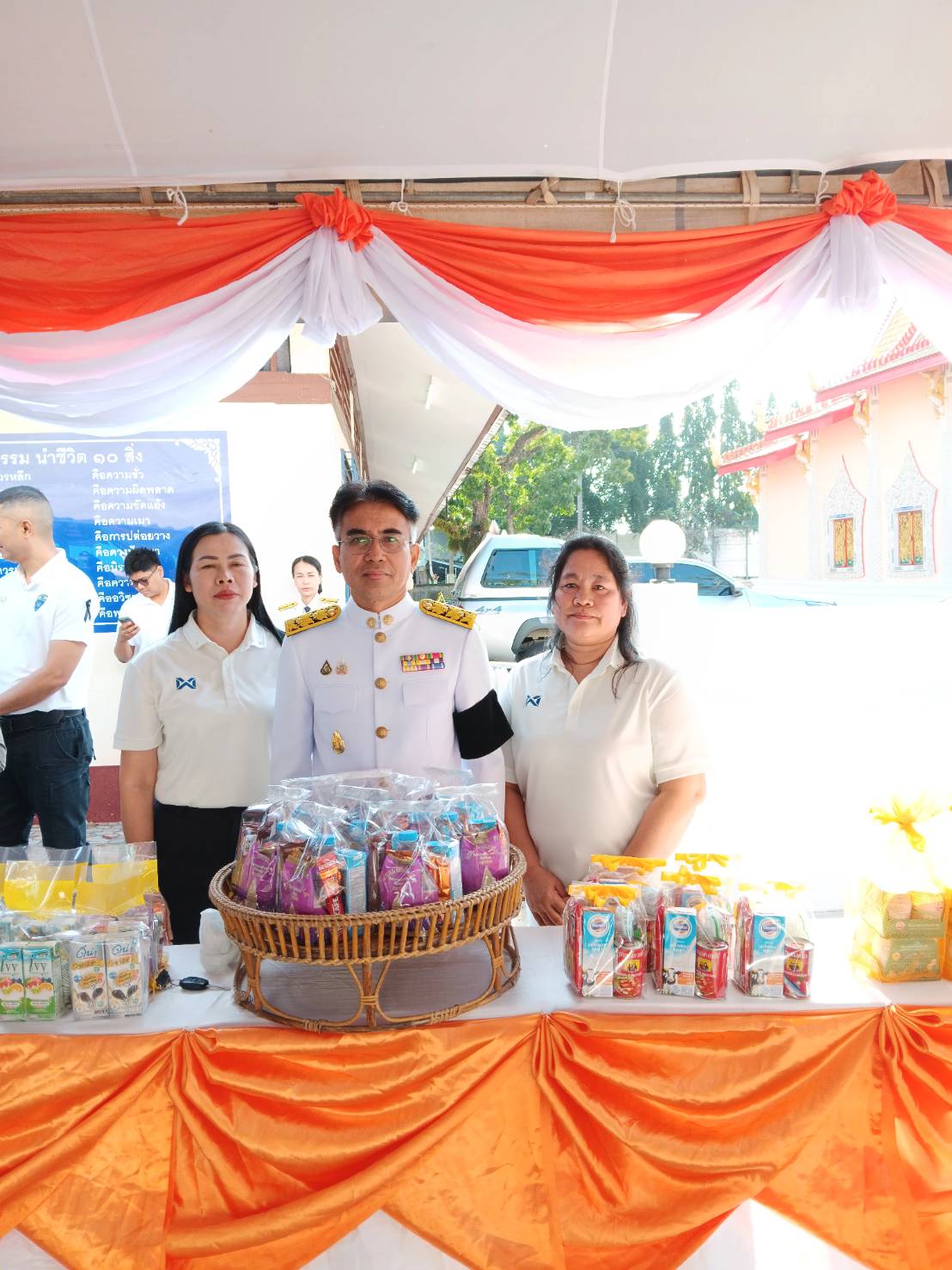 title - วันพฤหัสบดีที่ 8 มกราคม พ.ศ. 2569 นายนิกร ไพริน ปฏิรูปที่ดินจังหวัดชุมพร พร้อมด้วย เจ้าหน้าที่ สำนักงานการปฏิรูปที่ดินจังหวัดชุมพร (ส.ป.ก.ชุมพร) ร่วมกิจกรรมทำบุญตักบาตรถวายพระราชกุศล และพิธีถวายพระพรชัยมงคลเนื่องในโอกาสวันคล้ายวันประสูติสมเด็จพระเจ้าลูกเธอ เจ้าฟ้าสิริวัณณวรี นารีรัตนราชกัญญ